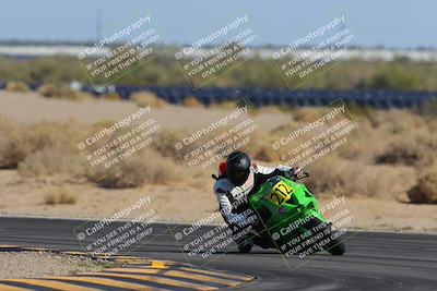 media/Mar-23-2025-CVMA (Sun) [[674f32b282]]/Race 16-Amateur Formula MW/
